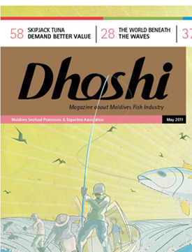 Dhoshi_feature
